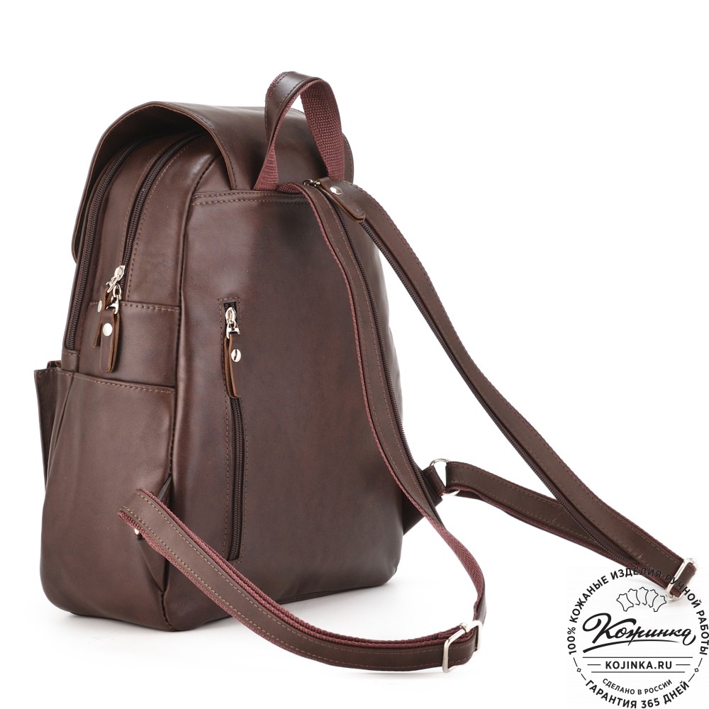 Кожаный рюкзак "Дафна" (коричневая гладкая кожа)